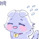 성운가마솥순대국