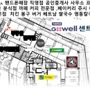 명동MD마트 이미지