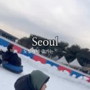 뚝섬한강공원-102 이미지