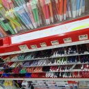 대동문구 이미지