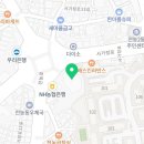 반짝반짝어린이치과의원 이미지