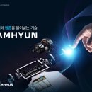 삼현기업 - 광산구 하남대로 154 | 삼현기업