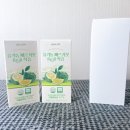 보석가공식품 | 착즙] : 지중해식단핵심 베르가못 폴리페놀이 풍부한 유기가공식품인증 NFC착즙 베르가못 섭취후기