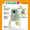 비호축산 이미지