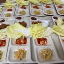 (주)정성 - 창원시 마산합포구 | (주)정성