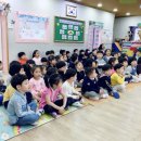 선암유치원 이미지