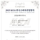 양산공인중개사사무소 이미지