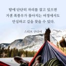 그라운딩 기법 이미지