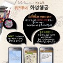 유비마켓주 이미지