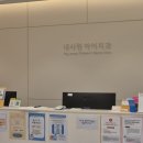 남경치과의원 이미지