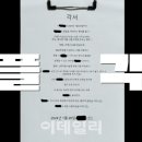 법무법인호암 이미지
