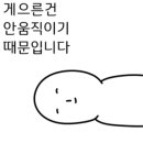 나비드짐 이미지