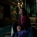 아람모텔 이미지