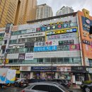 벽산오렌지프라자상가 이미지