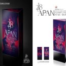 스타13 이미지