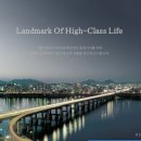 정순부동산 이미지