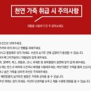 대박렌탈 네이버블로그