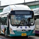 세원슈퍼 이미지