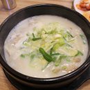 신가원 설렁탕 이미지