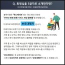 코스타트업 이미지