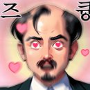 맘스터치송파역점 이미지
