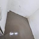 올종합인테리어