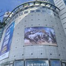 (주)퍼니랜드 | 남부터미널 국제전자센터 가챠성지 방문후기 데이트추천 귀멸의칼날가챠 후기(8/30)