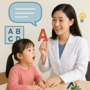 구성이비인후과의원 이미지