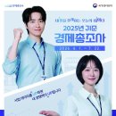 2213 한국공보뉴스