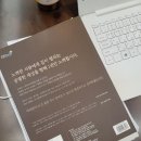 대치정석학원