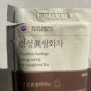 경성한의원 | 명품 전통차 경성찻집 쌍화차, 홍맥차 선물세트 추천