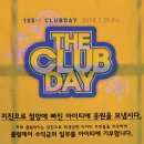 S.R세탁소 이미지