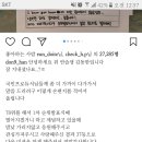 제일피드 이미지