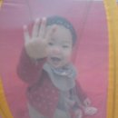 복센
