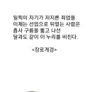 구름달로 이미지
