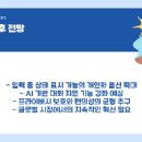 점점점 이미지