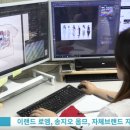 (주)옴프 네이버블로그