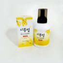 유니온환경자원 이미지