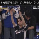 도쿄가다 이미지