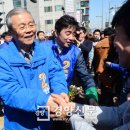 배방읍사무소 앞 이미지