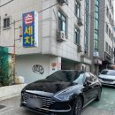 힐링세차장 이미지