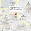 신정남부점 기아오토큐 이미지