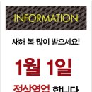 프렐린숙녀복