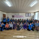 산수정경로당 이미지