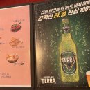 크라운호프 부산당감점 이미지