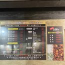 통돌이돈통가 | 제주도민 추천 맛집 외도 통돌이돈통가