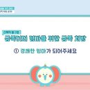 아동가족심리연구소