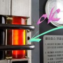 사하오토밋션 네이버블로그