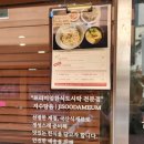 지수담음 이미지