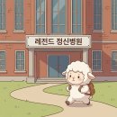 하늬헤어스토리 | 01.20